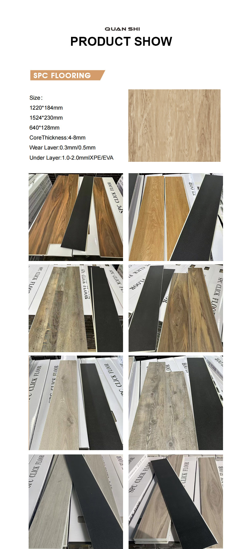 INTERIOR-SPC-FLOORING_01.jpg